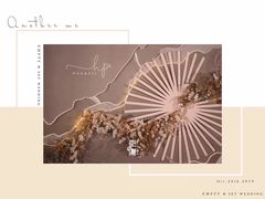 -怪咖·joker陈楠