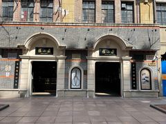 -新雅粤菜馆(南京东路店)