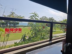 -亚龙湾红树林度假酒店-韩轩韩餐厅