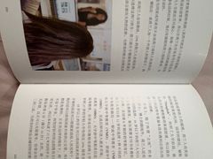 -曹家渡街道图书馆