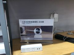 -小米之家(长宁中山公园龙之梦店)