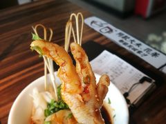 没骨头凤爪-太二酸菜鱼(广州IFC国金天地店)