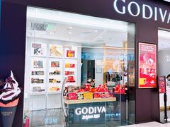 -GODIVA(海岸城店)