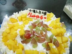 -欧贝拉蛋糕店(东门路店)