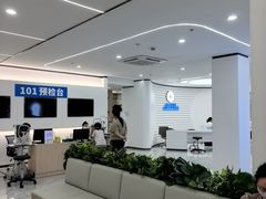 -上海大学附属上海和平眼科医院