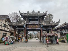 -青城山
