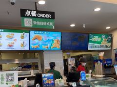 -德克士(什邡永辉超市店)