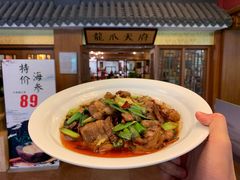 -新川办餐厅