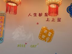 -螺思宝螺蛳粉火锅·鸭脚煲(西乡店)