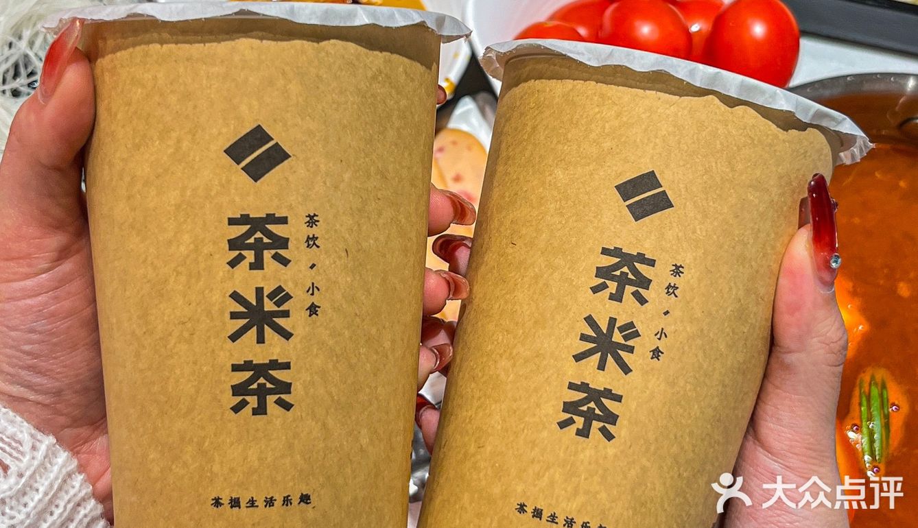 一人一锅！打工人实现小火锅自由