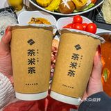一人一锅！打工人实现小火锅自由
