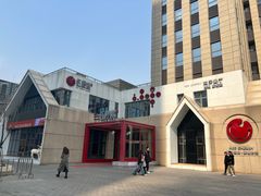 -红樱桃·欢乐餐厅(太原里店)