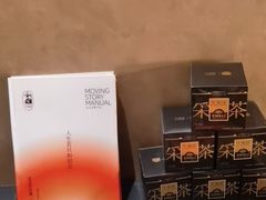 -宁采臣Sleep·采耳·SPA放松馆(湖里万达店)