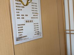 -手爱盲人推拿按摩·精准调理(江宁金山路店)