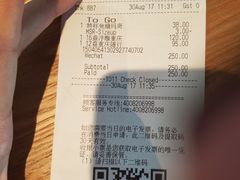 -星巴克(江北机场店)