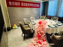 -祥记餐饮•豫粤珍味(金隅大厦店)