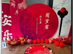 -徐记海鲜·宴会(大唐西市|丰庆店)