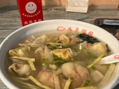 -海平馄饨(逍遥二路店)