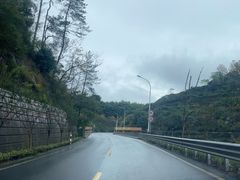 -天姥山