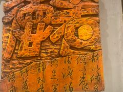 -武松家(丰益桥店)