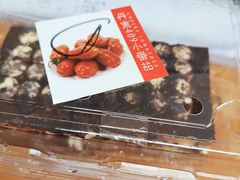 -中粮丰通（北京)食品有限公司