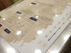 -茉沏(繁花中心店)