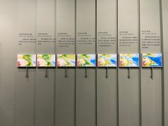 -上海城市规划展示馆