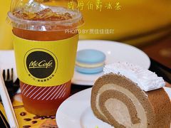 咸柠伯爵冰茶-麦当劳(杭州西湖银泰百货店)