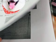 -和舒图文快印(金创大厦2号楼店)