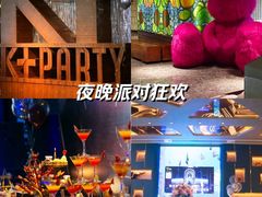 -K+PARTY连锁KTV(盈锋广场店)