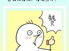 -哥老官重庆美蛙鱼头(宝山龙湖店)