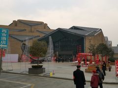 -西安大唐西市博物馆