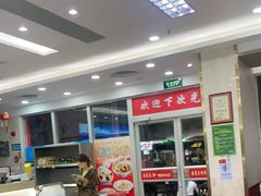 -日月永和中国餐饮名店(凤凰店)