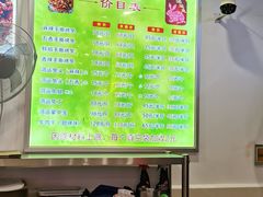 -鸿运兔·手撕烤兔(天府广场店)