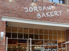 -佐敦面包铺·JORDAN BAKERY