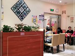 大堂-又一间茶点轩(百汇广场店)