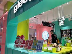 -gleeglee乐溢亦茶(合生汇店)