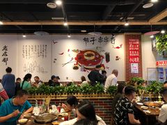 大堂-钢五区节子串串香(环球汇·天誉店)