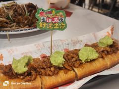 -喜势点·糖沙翁手工茶点·本地人茶居(永庆坊店)