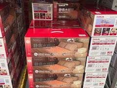-山姆会员商店(亦庄创意生活广场店)