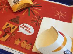 -汉堡王(金鹰天地广场店)