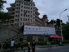 -集美学村