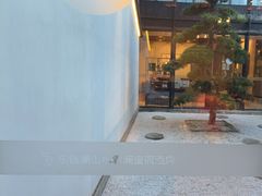 -山水一号·中餐厅