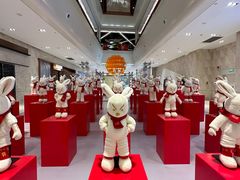 -杭州平安悦坊 PAFC LIVING