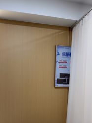 -南京康美美容医院·旗舰店