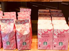 -星巴克臻选(思南公馆店)