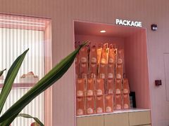 -好利来(光华中心店)