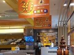 -黄记煌三汁焖锅(金凤万达广场店)