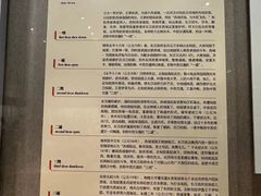 -敦煌市博物馆