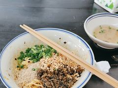-万三面馆(青龙正街太古里店)